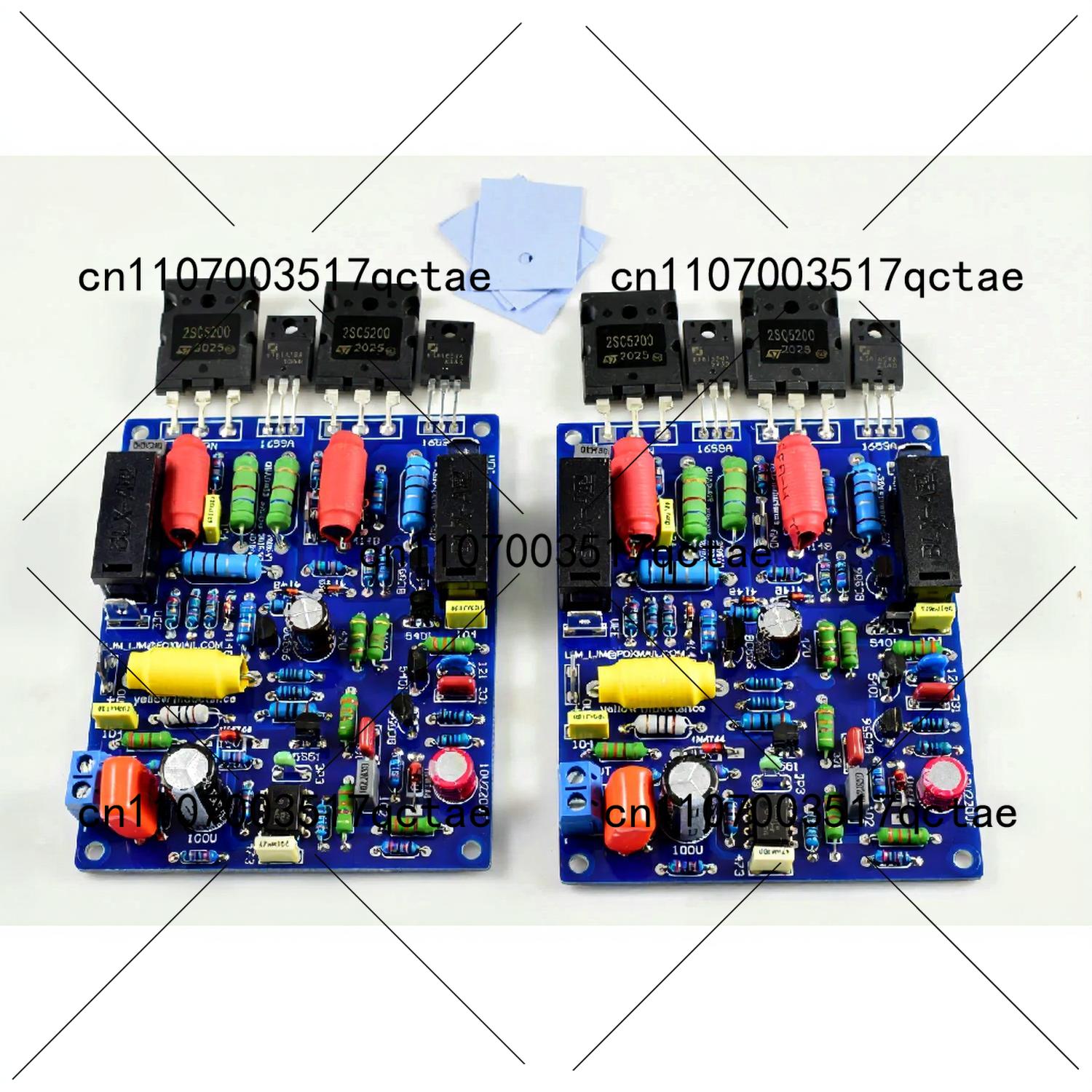 Outdoor Furniture Diy - 2 Buah Kit DIY Papan Amplifier