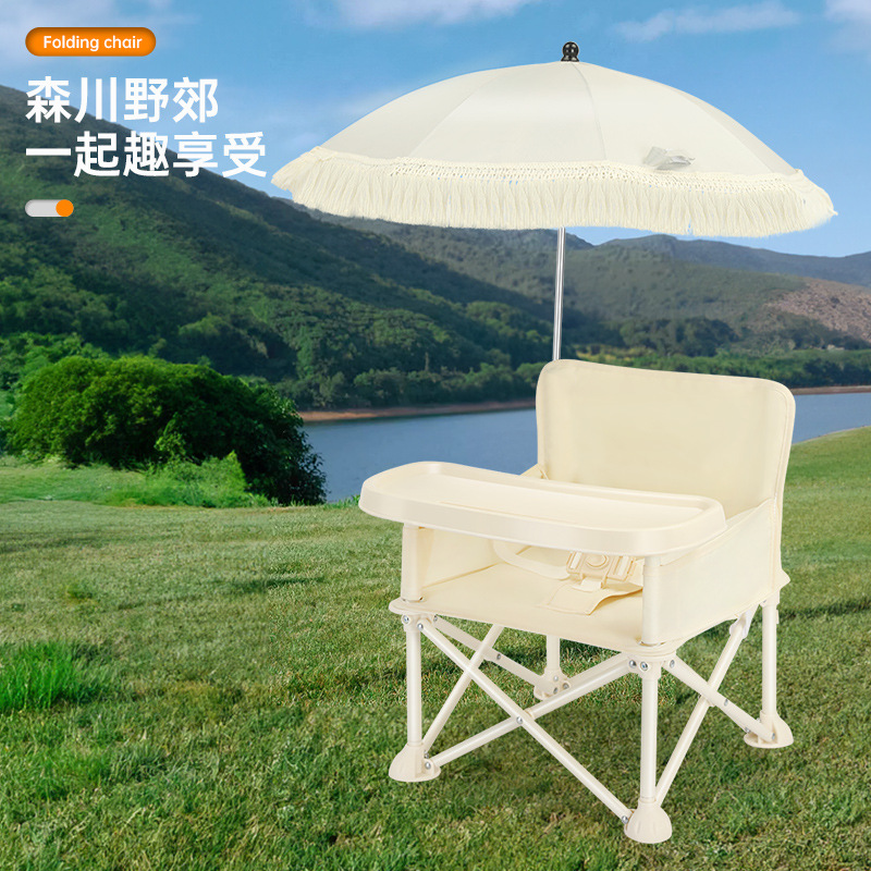 Kursi Makan Bayi dengan Sandar - Outdoor Furniture Metal Chairs ulasan dan harga